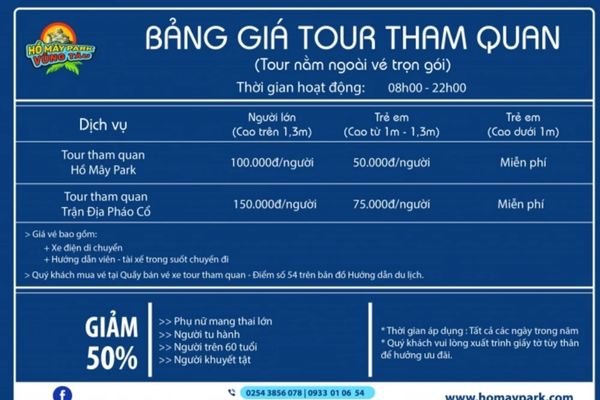 khu du lịch hồ mây vũng tàu giá vé