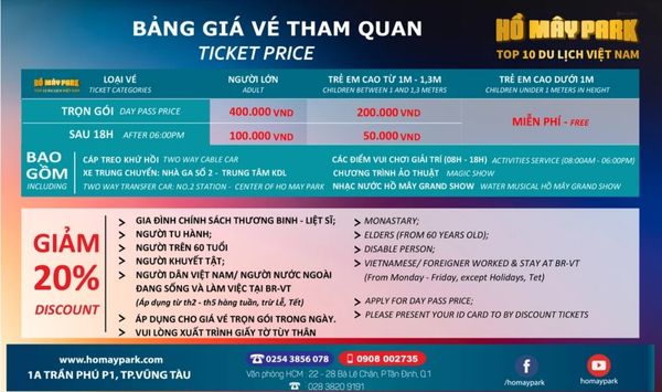 review khu du lịch hồ mây vũng tàu