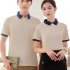 đồng phục nhà hàng màu be phối xanh than