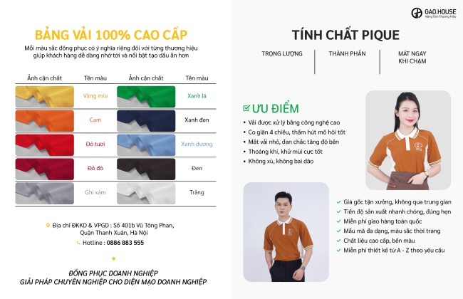 Bảng vải chi tiết đồng phục doanh nghiệp Phê La