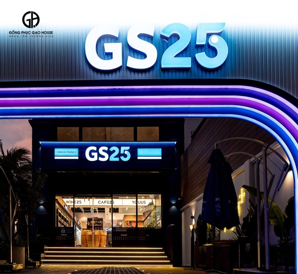đồng phục gs25 cao cấp