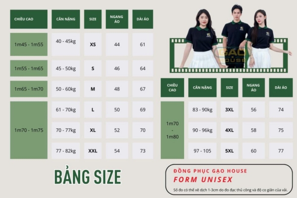 Đồng phục Katinat