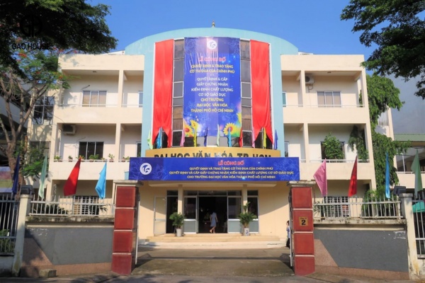 Không gian học tập hiện đại của HCMUC